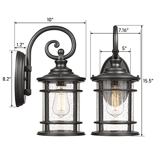 Modern Outdoor Wall Lantern