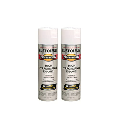 Professional High Performance Gloss White Spray Paint (30 Fl Oz)