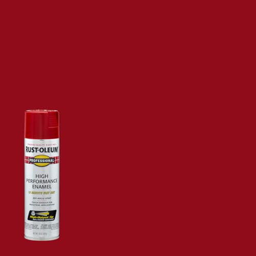 Professional High Performance Gloss Safety Red Spray Paint (15 Ounce)