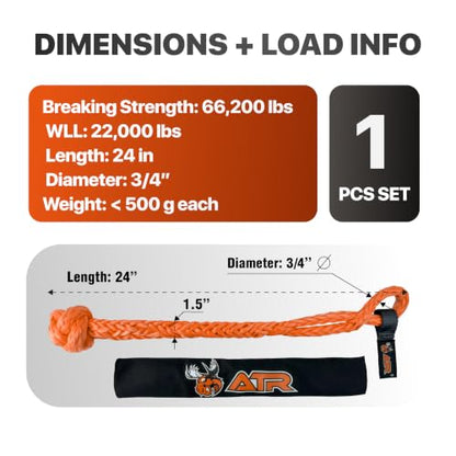 Soft Shackle 3 (2 Foot)