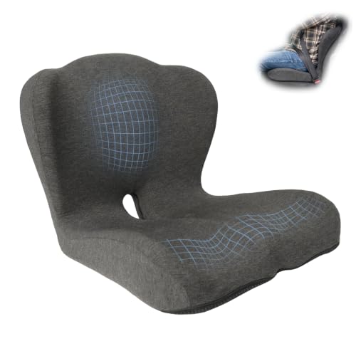 Memory Foam Seat Cushion