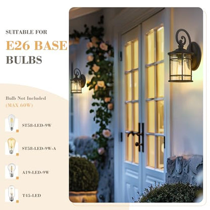 Modern Porch Lights 2 Pack (2 Count)