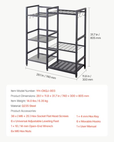 Garden Tool Organizer with Guard Rail