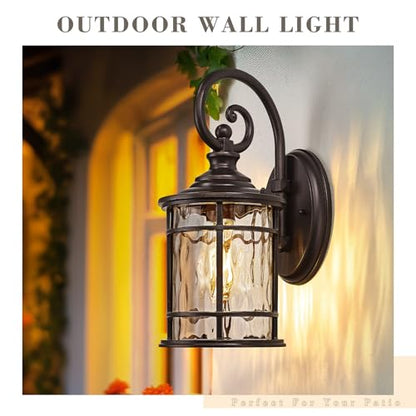 15.5" Outdoor Wall Mounted Light Fixture