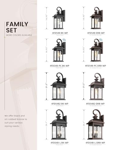 Dusk to Dawn Exterior Wall Sconce