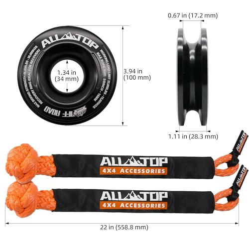 Synthetic Soft Shackle & Recovery Ring Kit (2 Count)