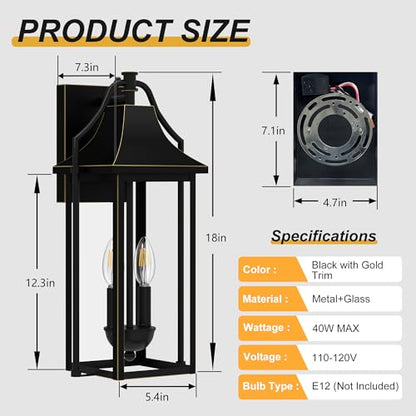 18IN Dusk to Dawn Outdoor Wall Sconce