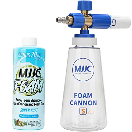 Foam Cannon S V3.0