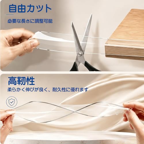 Baby Corner Proofing Edge Protector Strip