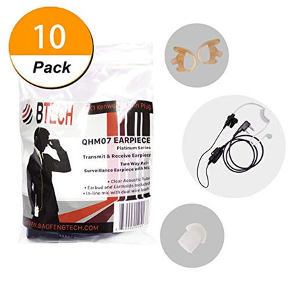 QHM07 Platinum Series Noise (10 Count)