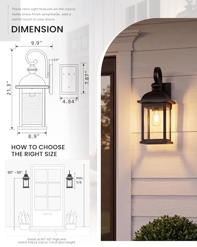 21" Outdoor Wall Light Fixture (2 Count)