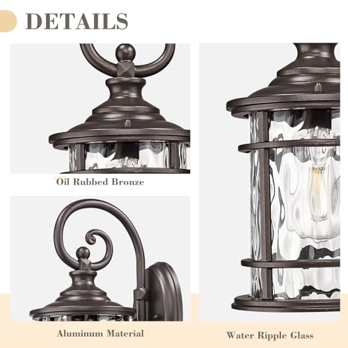 15.5" Outdoor Wall Mounted Light Fixture