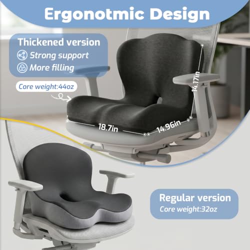 Memory Foam Seat Cushion
