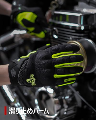 Motorcycle Riding Gloves Touch Screen Full Finger Glove Motocross Road Racing Bike Outdoor Sports for Women Men