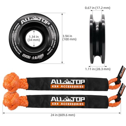 Synthetic Soft Shackle & Recovery Ring Kit