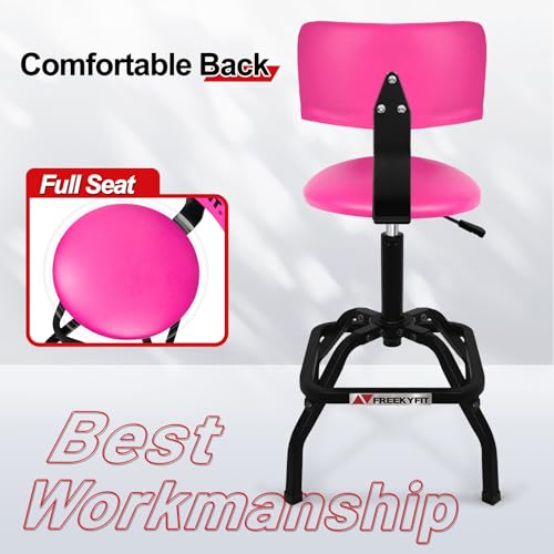 Shop Stool with Backrest