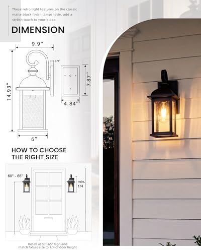 Exterior Wall Sconce (2 Count)