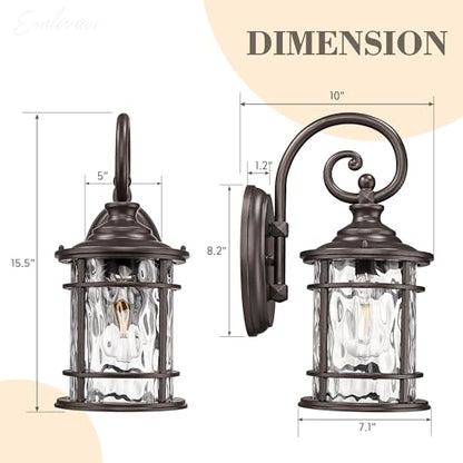 15.5" Outdoor Wall Mounted Light Fixture