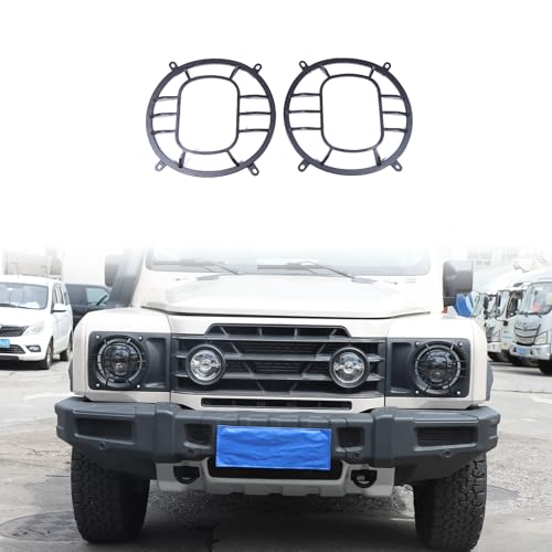 2 PCS Aluminum Alloy Car Headlight Cover Compatible with Ineos Grenadier 2020