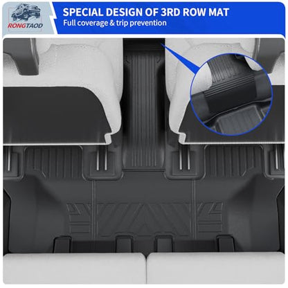 Floor Mats Full Set