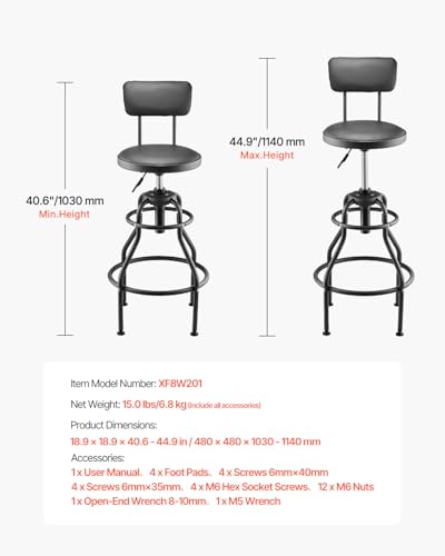 Shop Stool with Backrest