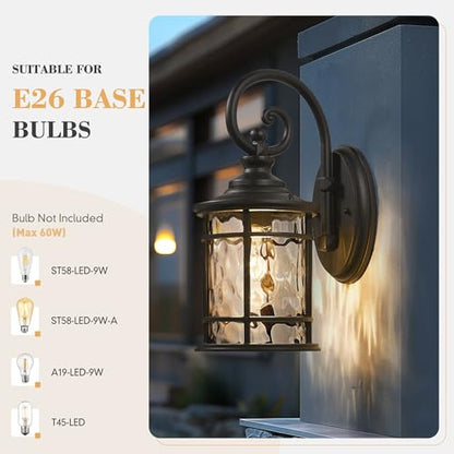 Farmhouse Outdoor Light Fixture