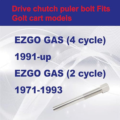 Duty Clutch Puller Tool for EZGO 2008
