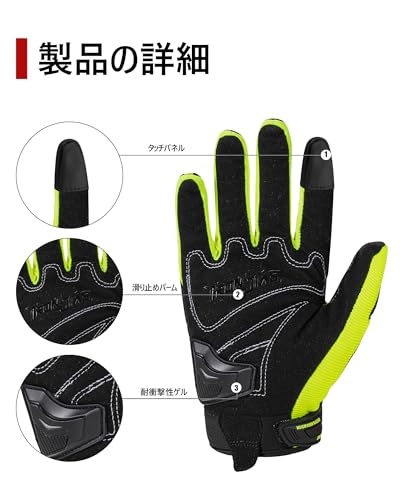 Motorcycle Riding Gloves Touch Screen Full Finger Glove Motocross Road Racing Bike Outdoor Sports for Women Men