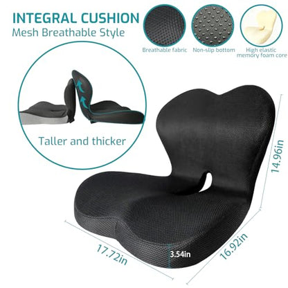Memory Foam Seat Cushion