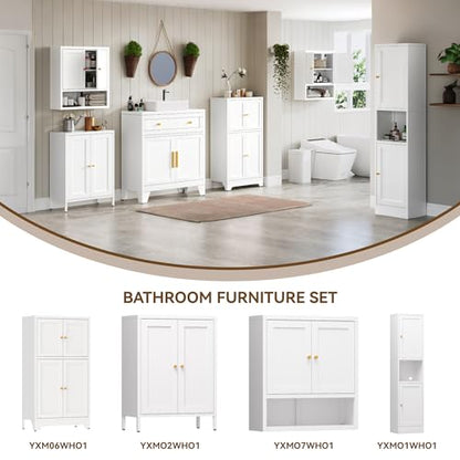 Metal Bathroom Storage Cabinet