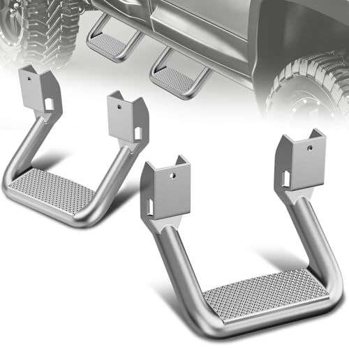 1 Inch Universal Side Step with Mounting Brackets (2 Count)