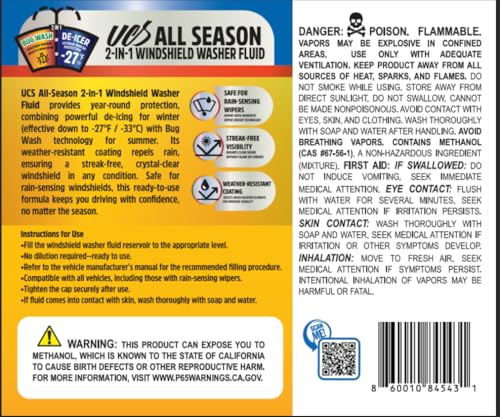Advanced All Season Windshield Washer Fluid (128 Fl Oz)