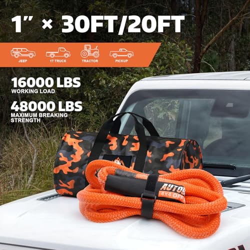 Kinetic Recovery Rope 1" x 30ft Tow Rope (30 Foot)
