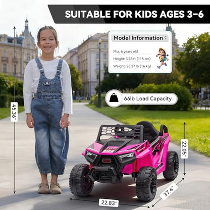 12V Kid Electric Vehicle