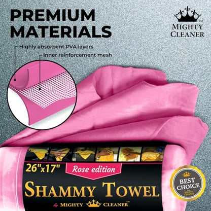 Shammy Cloth for Car Drying