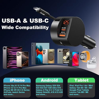 78W 3 Port Car Charger with Retractable USB (2 Count)