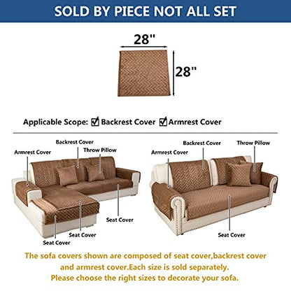 Armrest Covers
