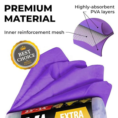 XL Shammy Towel for Car