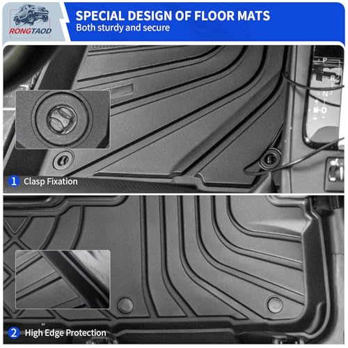 Floor Mats Set for 2014