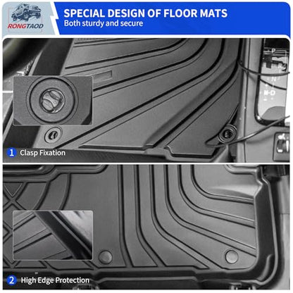 Floor Mats Set for 2014