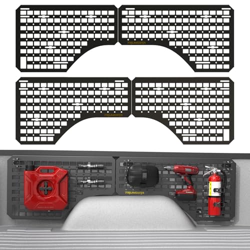 Silverado & Sierra 1500 5.8ft Short Truck Bed Side MOLLE Panels