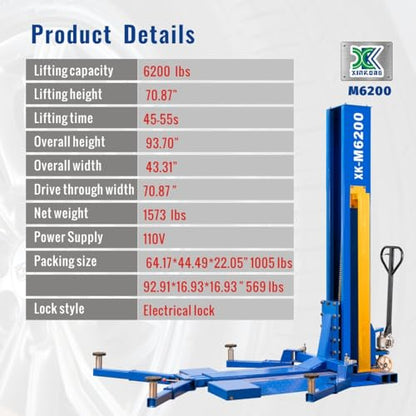 Mobile Car Lifts 6200 lb Capacity Single Post Lift M6200 110V