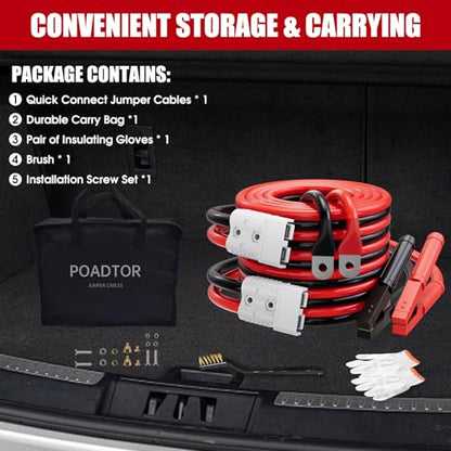 0G 30 FT Heavy Duty Jumper Cables