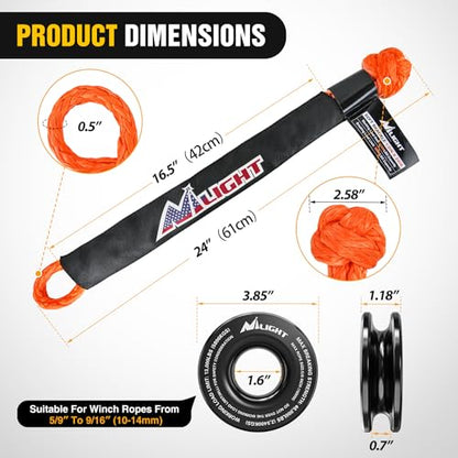 Synthetic Soft Shackle & Recovery Ring Kit