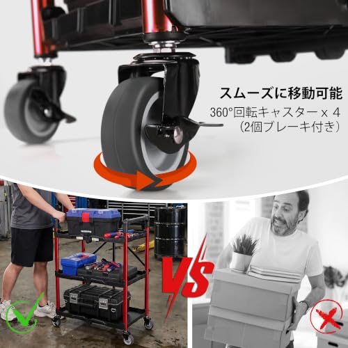 3 Tier Collapsible Utility Cart