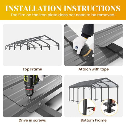 12' x 20' Metal Carport