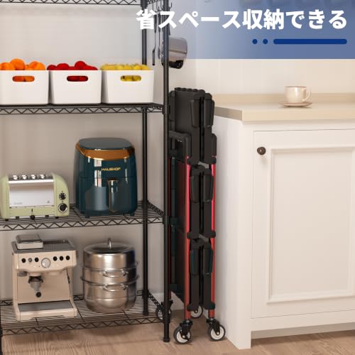 3 Tier Collapsible Utility Cart