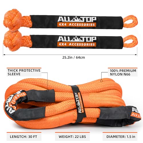 Kinetic Recovery Rope Kit w (30 Foot)