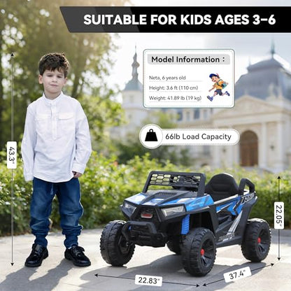 12V Kids Electric Car