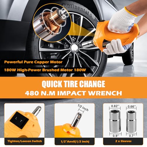 5 Ton 12V Electric Car Jack E